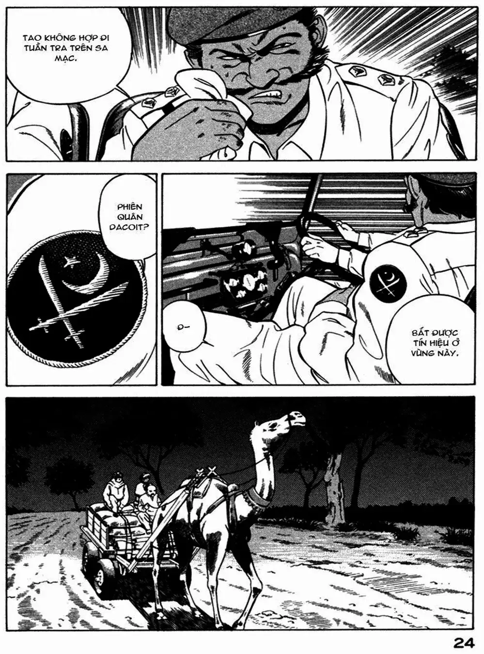 Truyện Tranh Yugo Kẻ Thương Thuyết trang 5