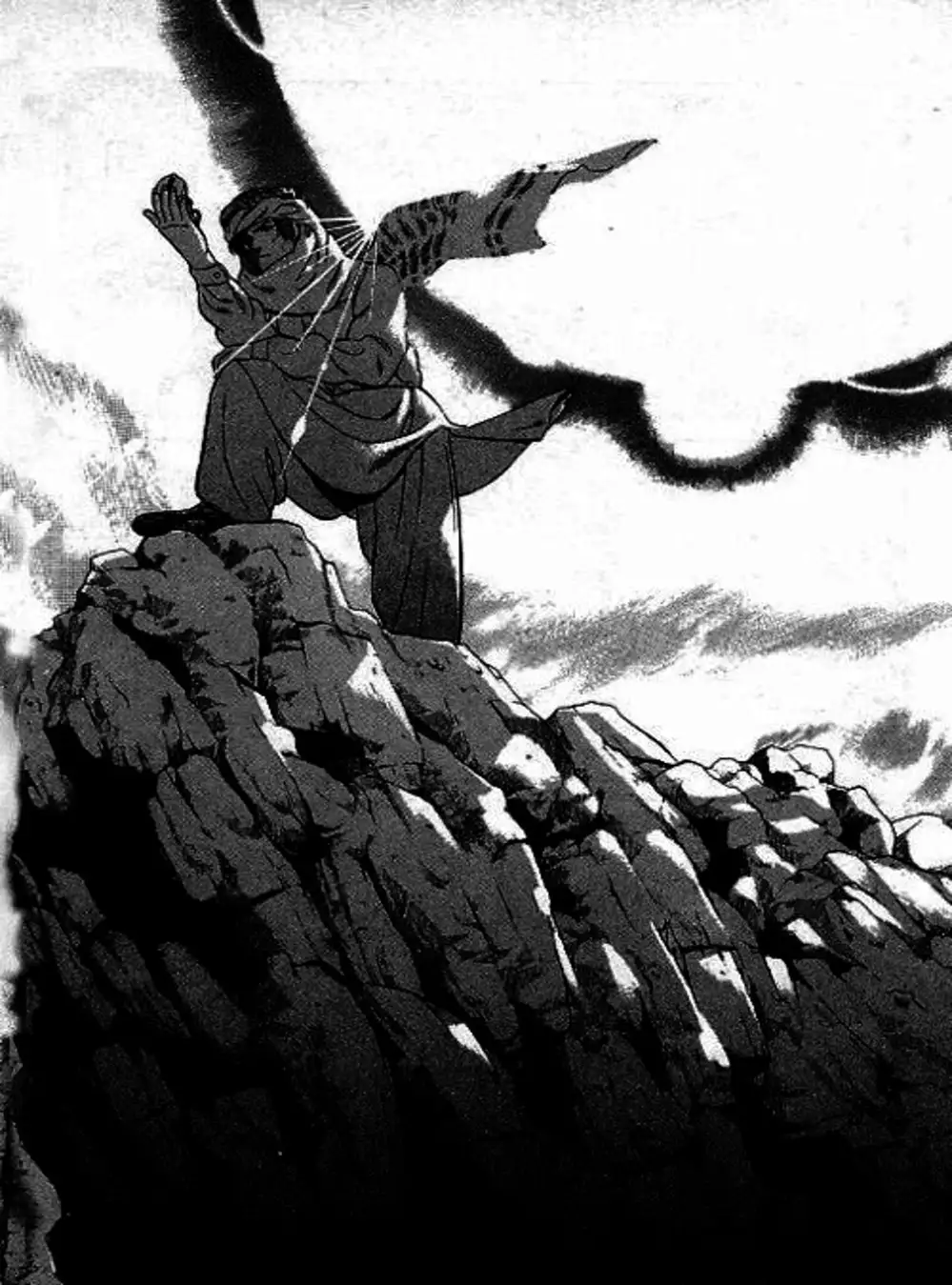 Truyện Tranh Yugo Kẻ Thương Thuyết trang 5