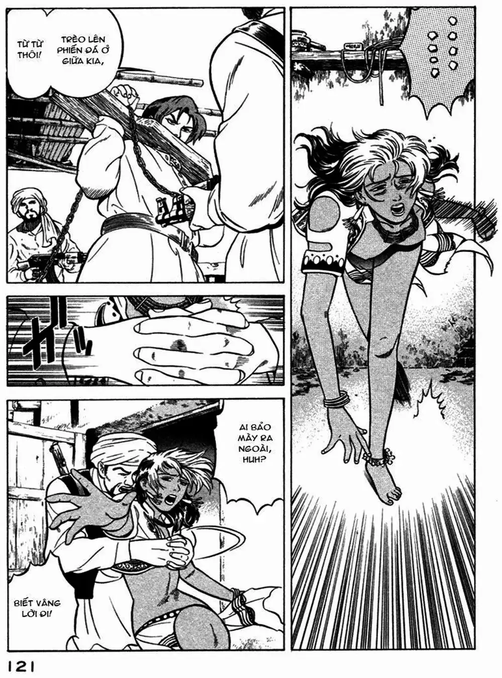 Truyện Tranh Yugo Kẻ Thương Thuyết trang 5