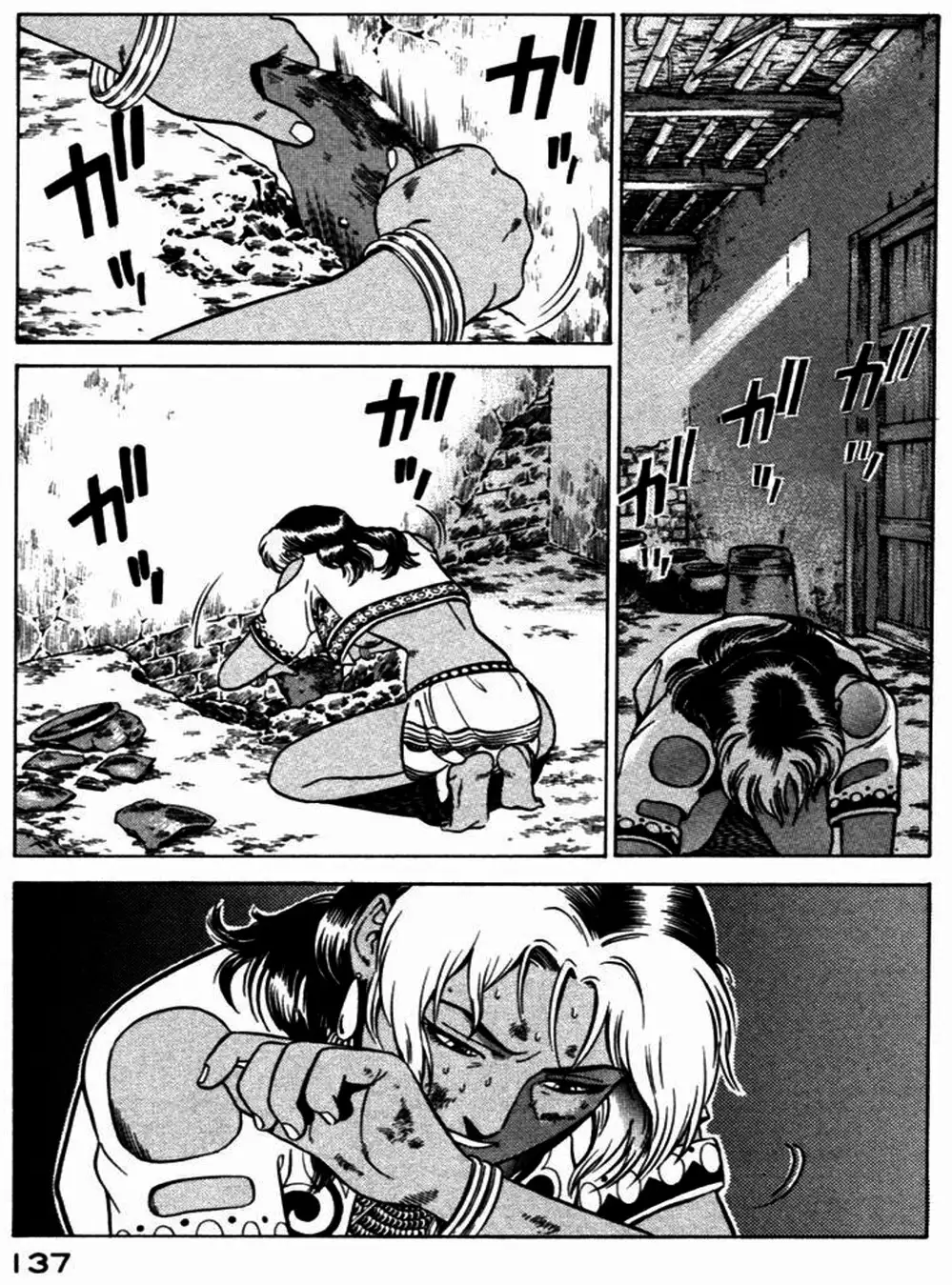 Truyện Tranh Yugo Kẻ Thương Thuyết trang 5