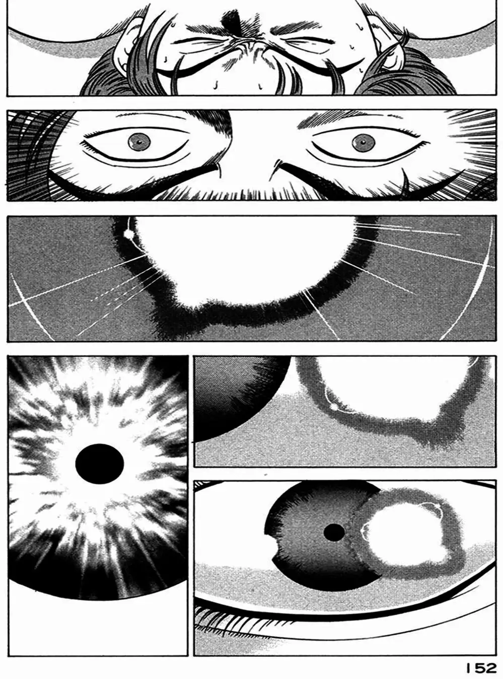 Truyện Tranh Yugo Kẻ Thương Thuyết trang 5