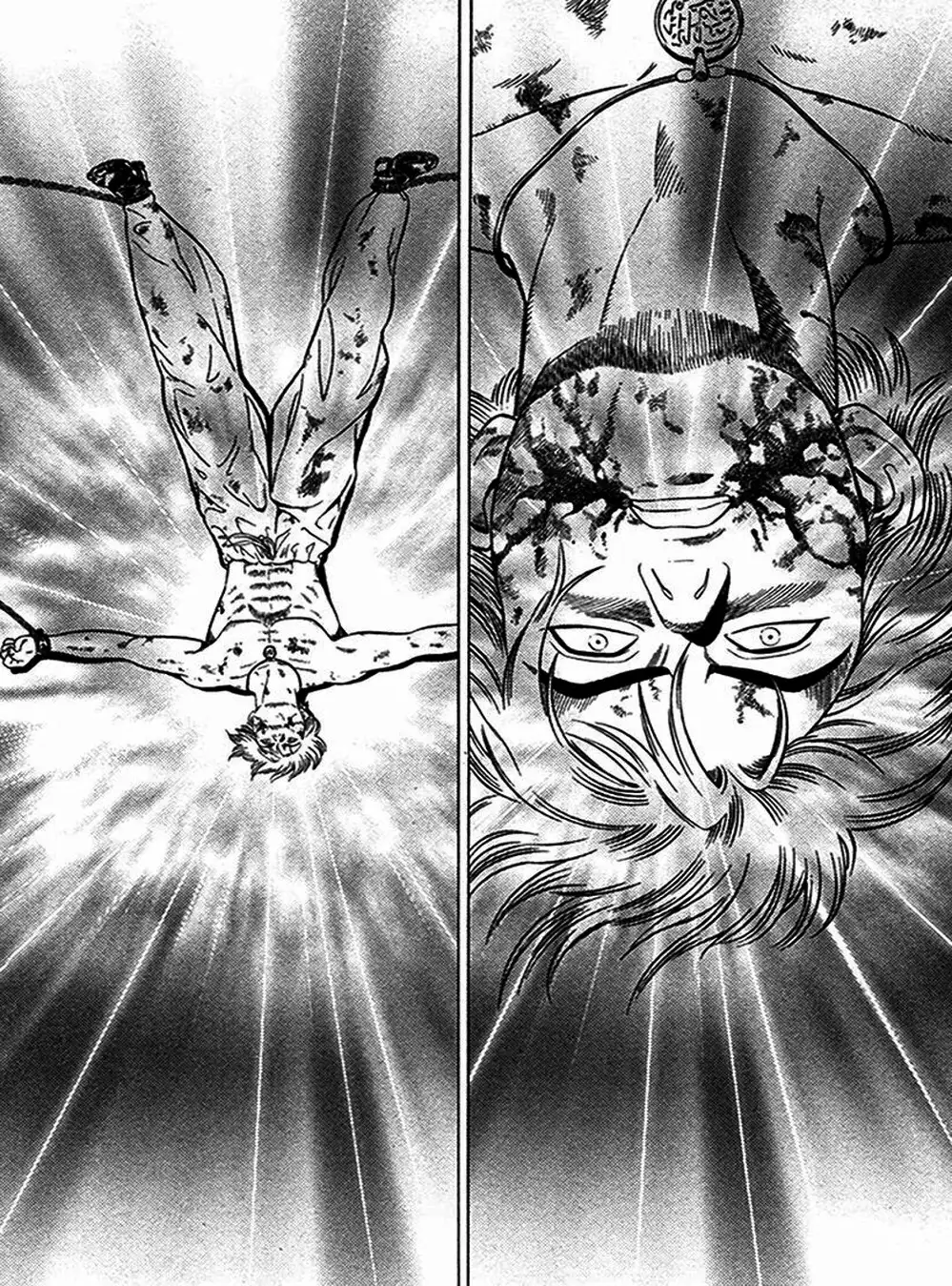 Truyện Tranh Yugo Kẻ Thương Thuyết trang 5