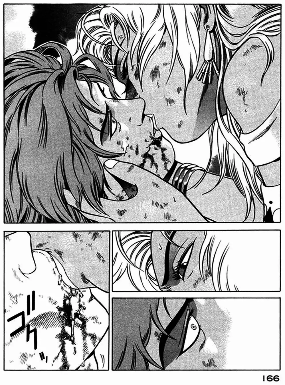 Truyện Tranh Yugo Kẻ Thương Thuyết trang 5