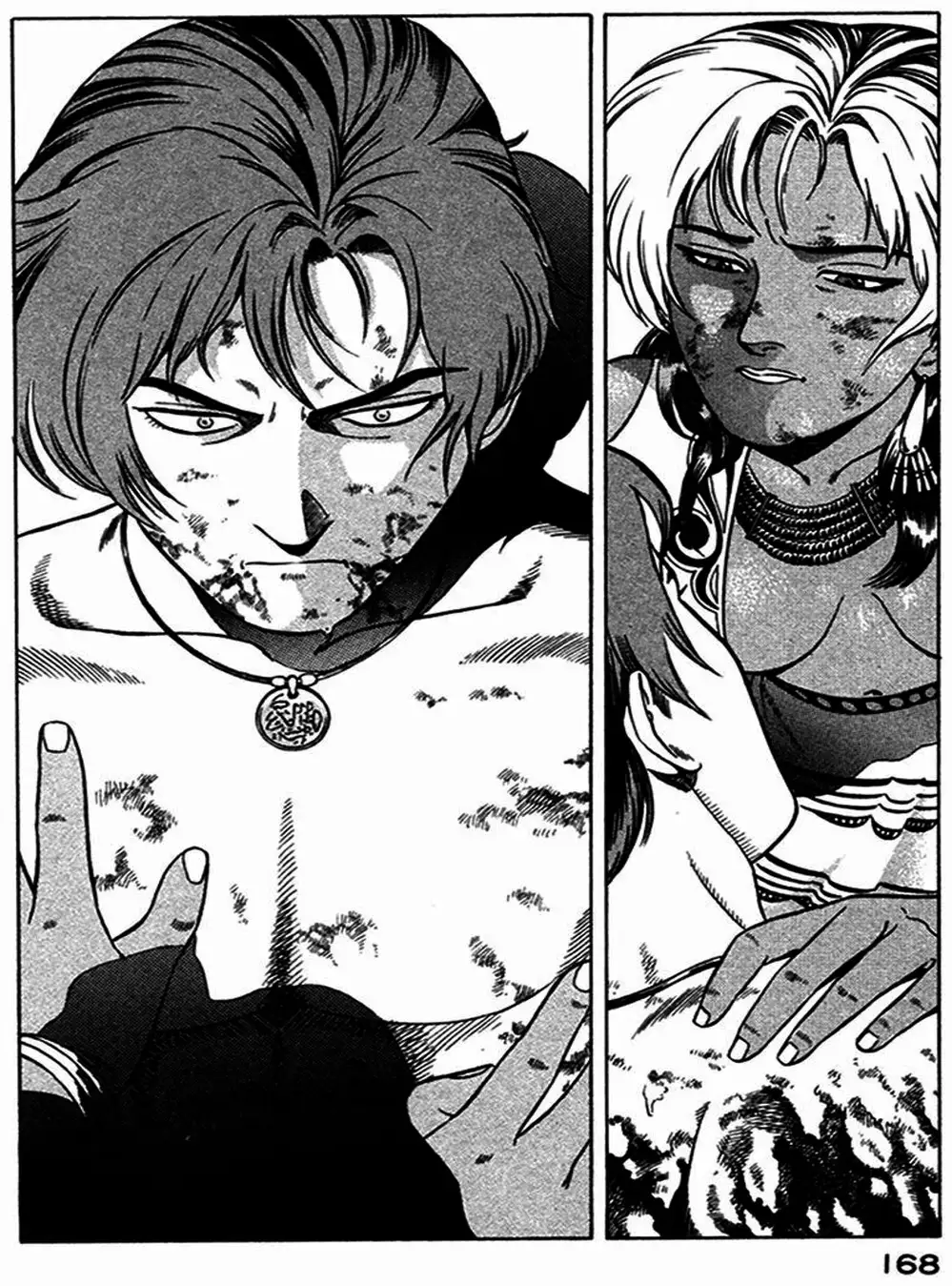 Truyện Tranh Yugo Kẻ Thương Thuyết trang 5