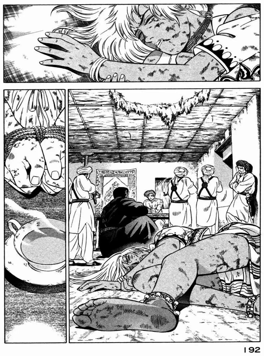 Truyện Tranh Yugo Kẻ Thương Thuyết trang 5