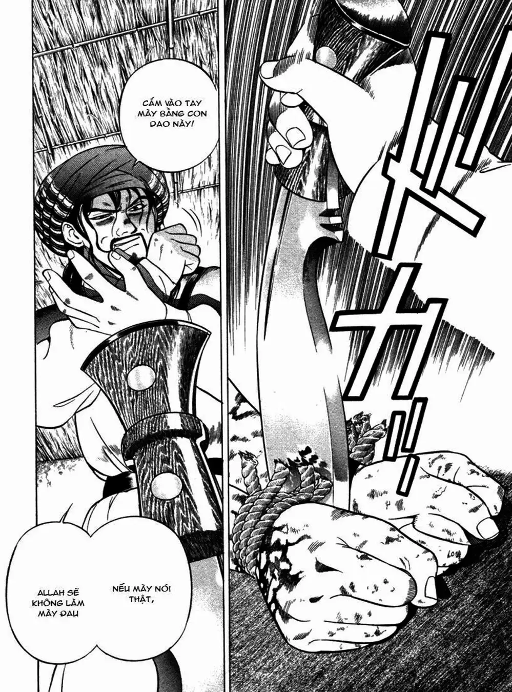 Truyện Tranh Yugo Kẻ Thương Thuyết trang 5