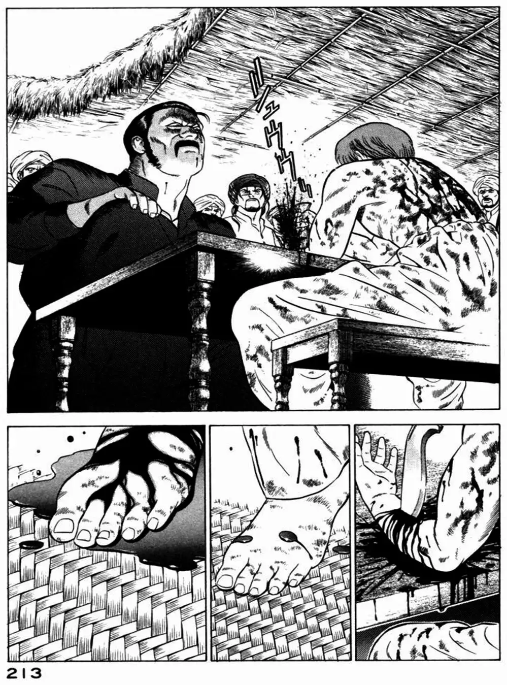 Truyện Tranh Yugo Kẻ Thương Thuyết trang 5