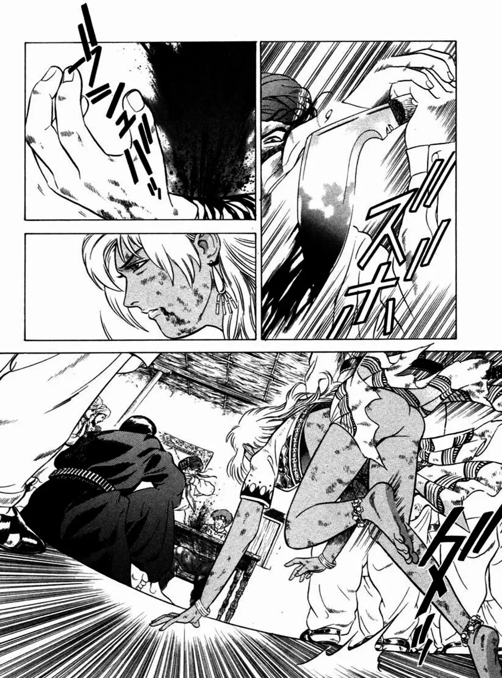 Truyện Tranh Yugo Kẻ Thương Thuyết trang 5