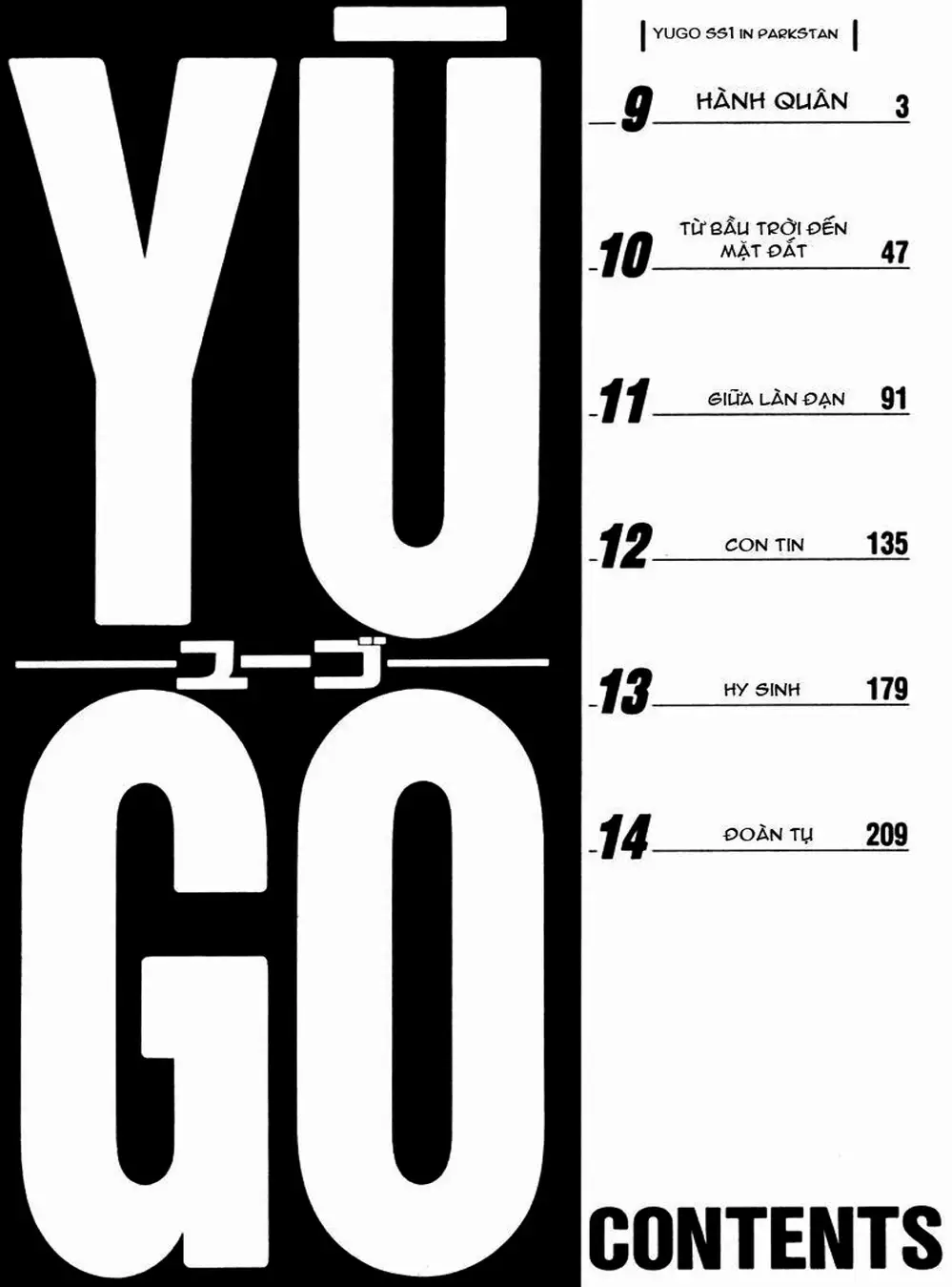 Truyện Tranh Yugo Kẻ Thương Thuyết trang 5