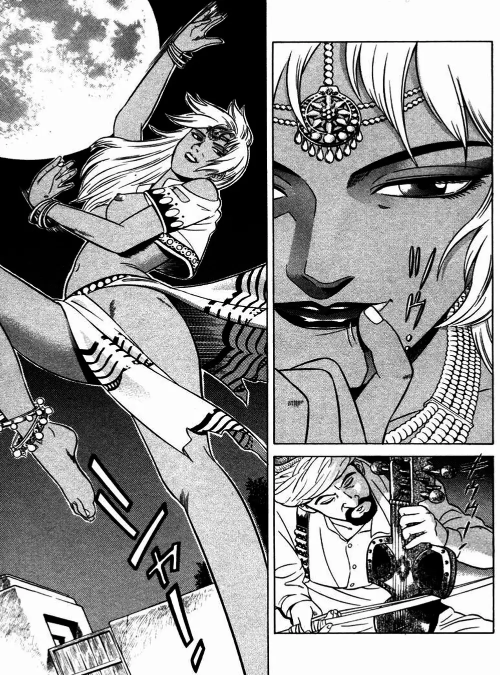 Truyện Tranh Yugo Kẻ Thương Thuyết trang 5