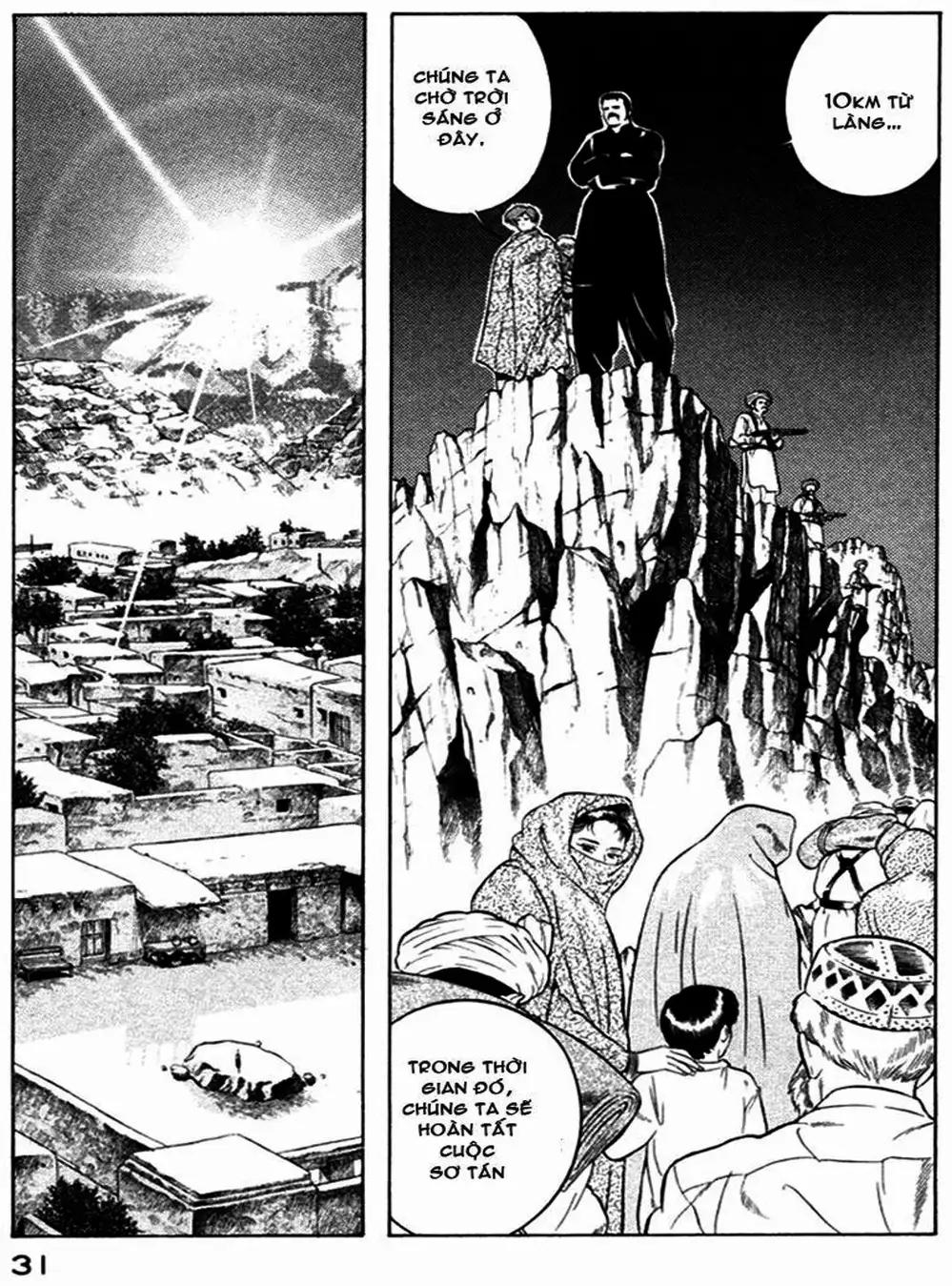 Truyện Tranh Yugo Kẻ Thương Thuyết trang 5