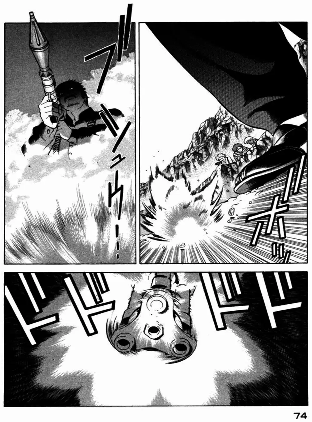 Truyện Tranh Yugo Kẻ Thương Thuyết trang 5