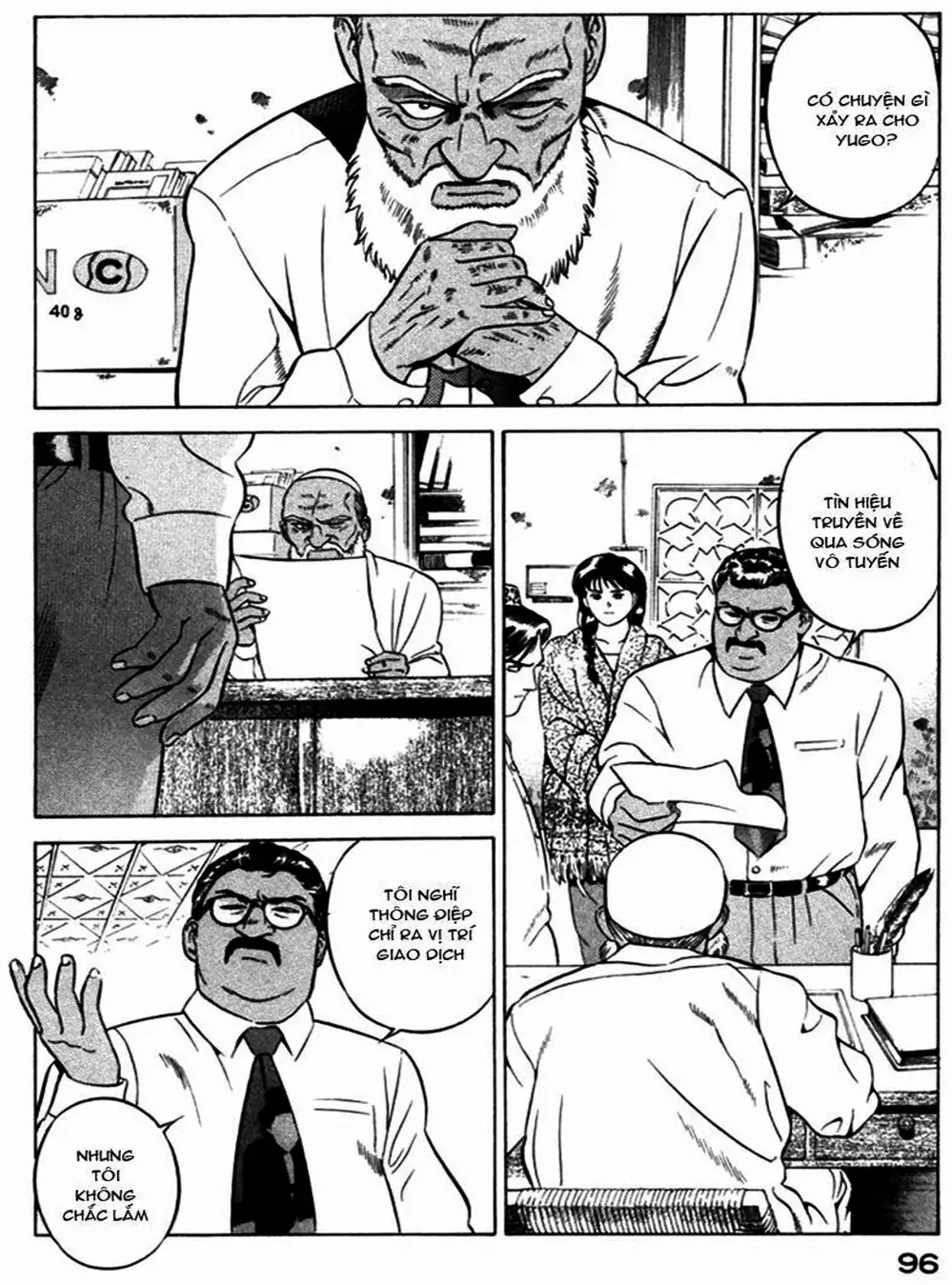 Truyện Tranh Yugo Kẻ Thương Thuyết trang 5