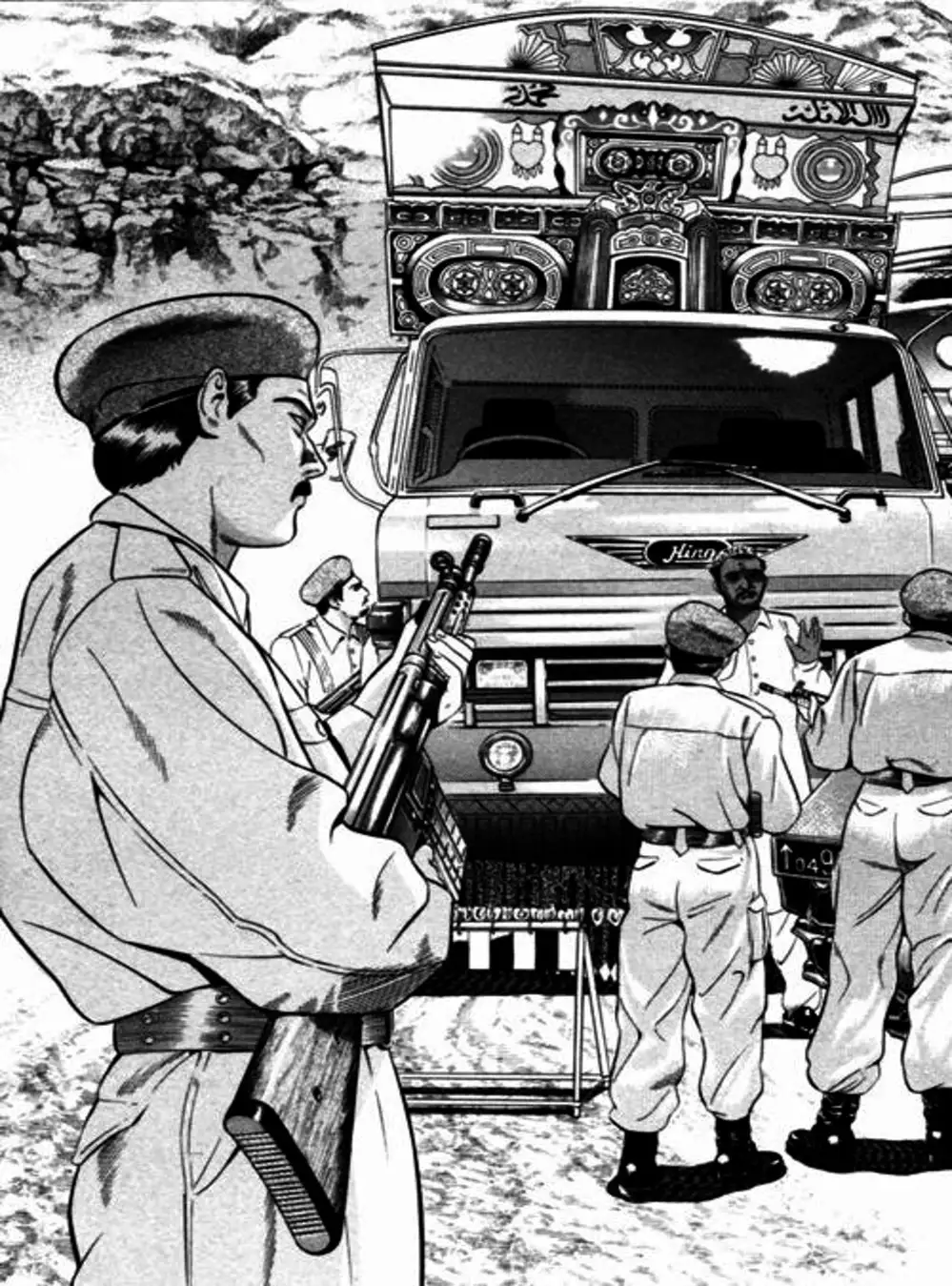 Truyện Tranh Yugo Kẻ Thương Thuyết trang 5