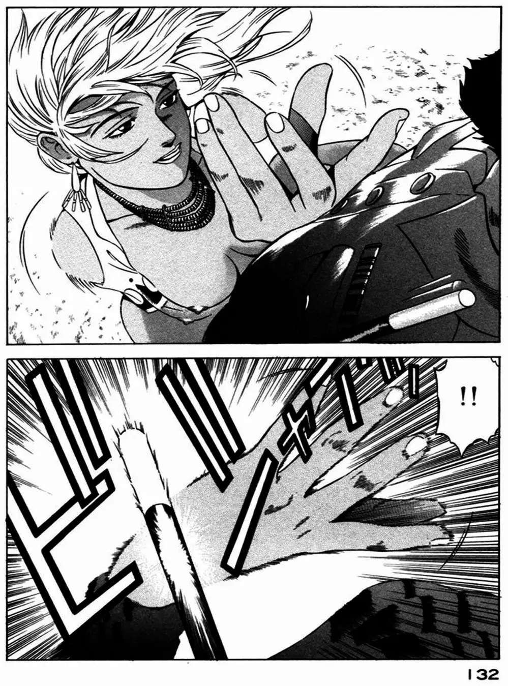 Truyện Tranh Yugo Kẻ Thương Thuyết trang 5