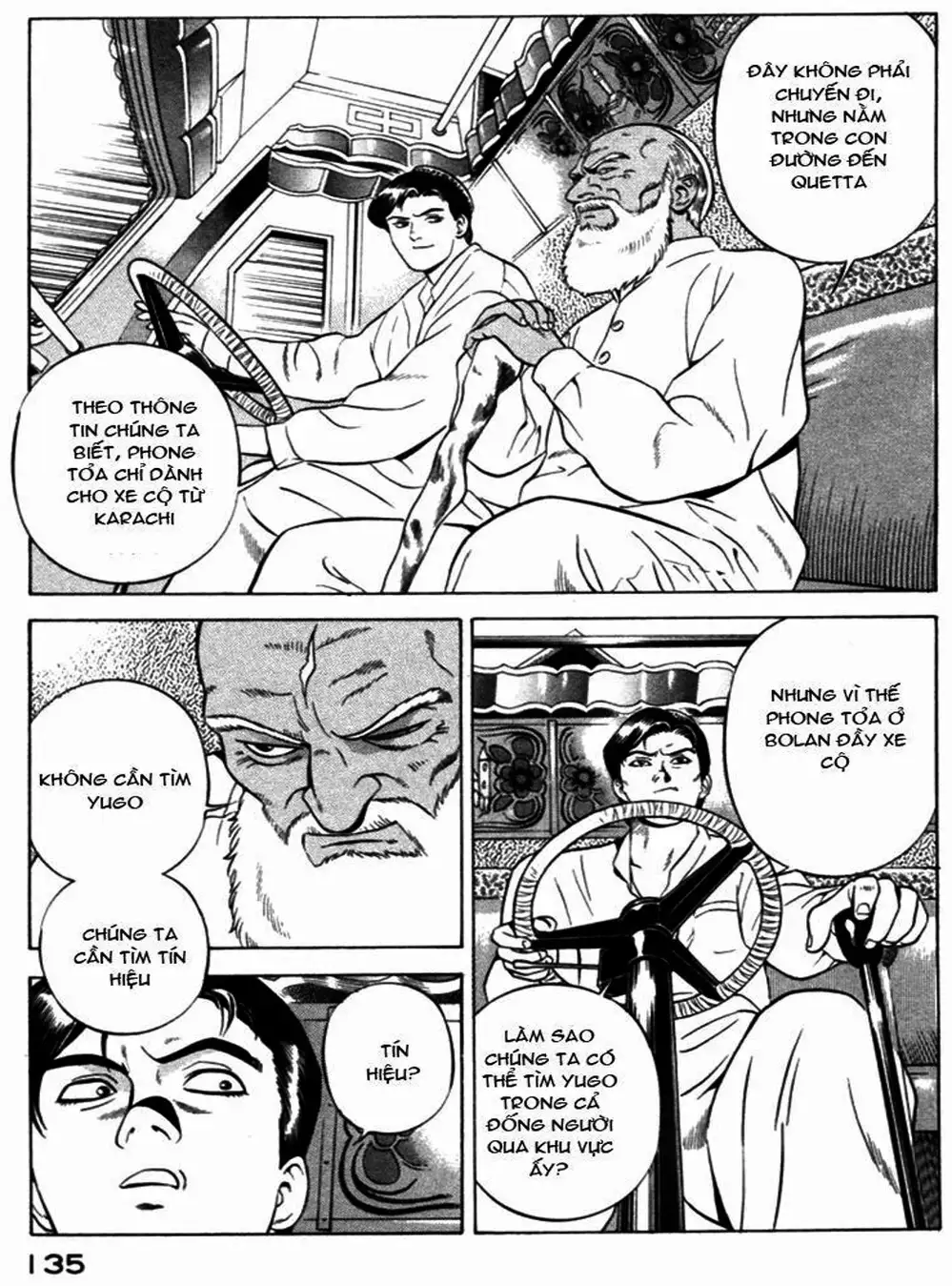 Truyện Tranh Yugo Kẻ Thương Thuyết trang 5