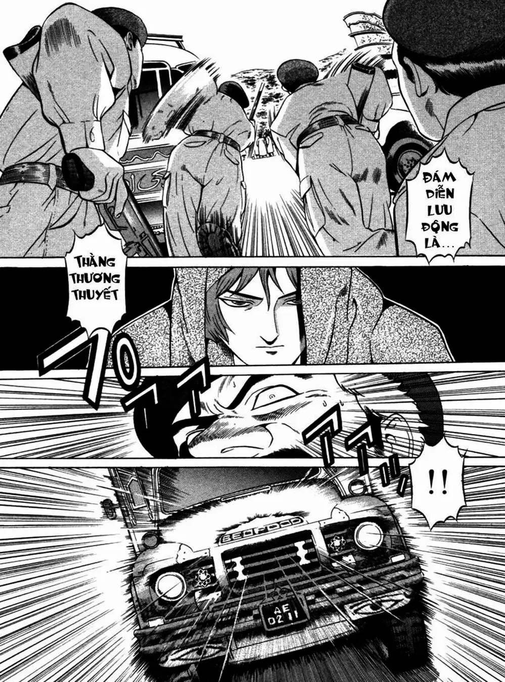 Truyện Tranh Yugo Kẻ Thương Thuyết trang 5