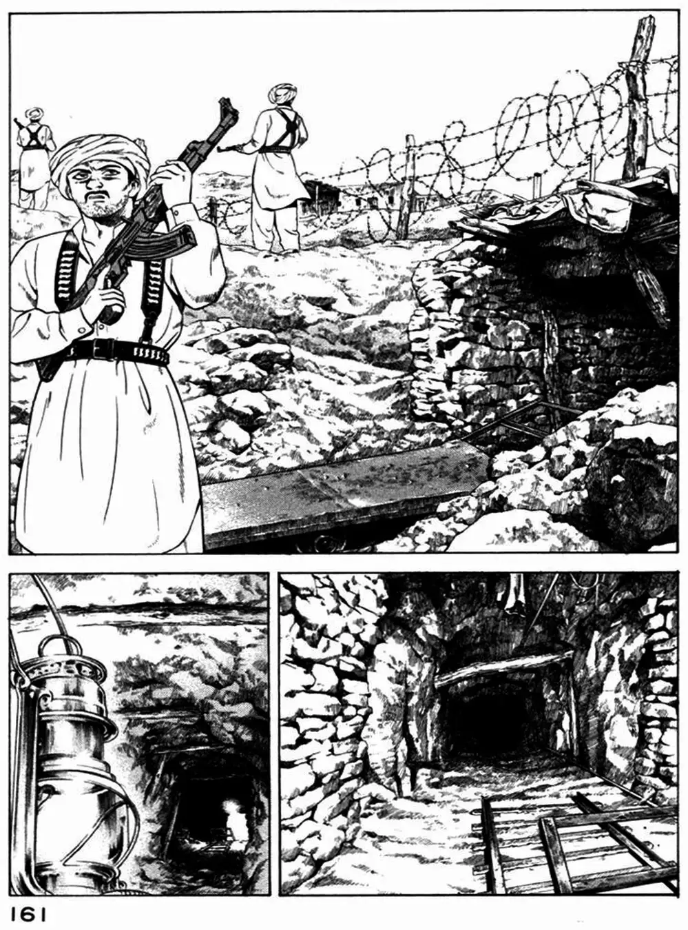 Truyện Tranh Yugo Kẻ Thương Thuyết trang 5