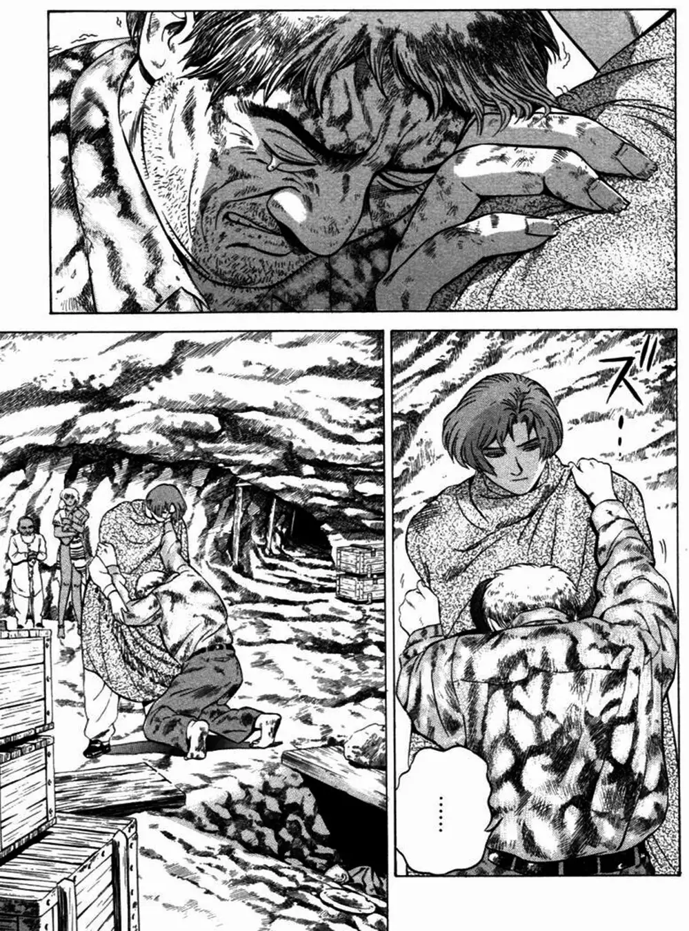 Truyện Tranh Yugo Kẻ Thương Thuyết trang 5