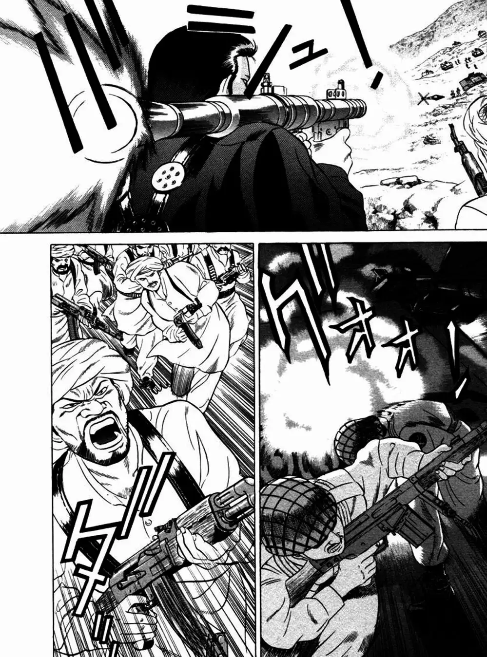 Truyện Tranh Yugo Kẻ Thương Thuyết trang 5