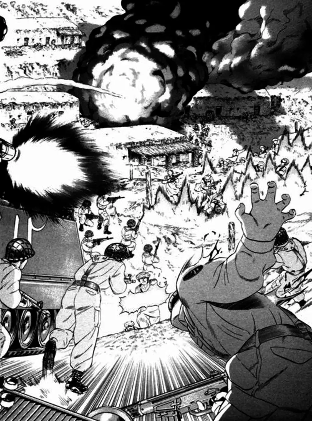 Truyện Tranh Yugo Kẻ Thương Thuyết trang 5