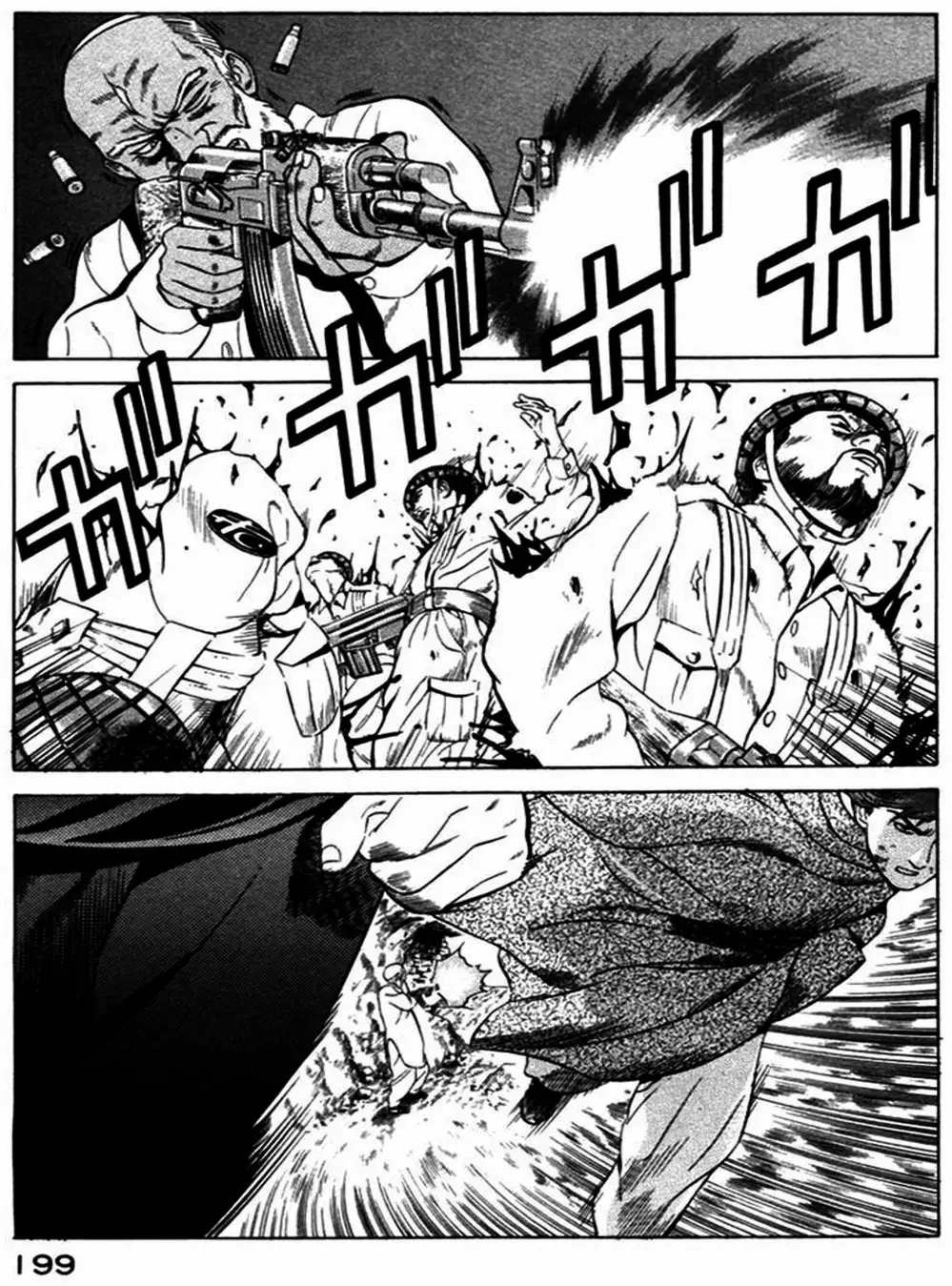 Truyện Tranh Yugo Kẻ Thương Thuyết trang 5