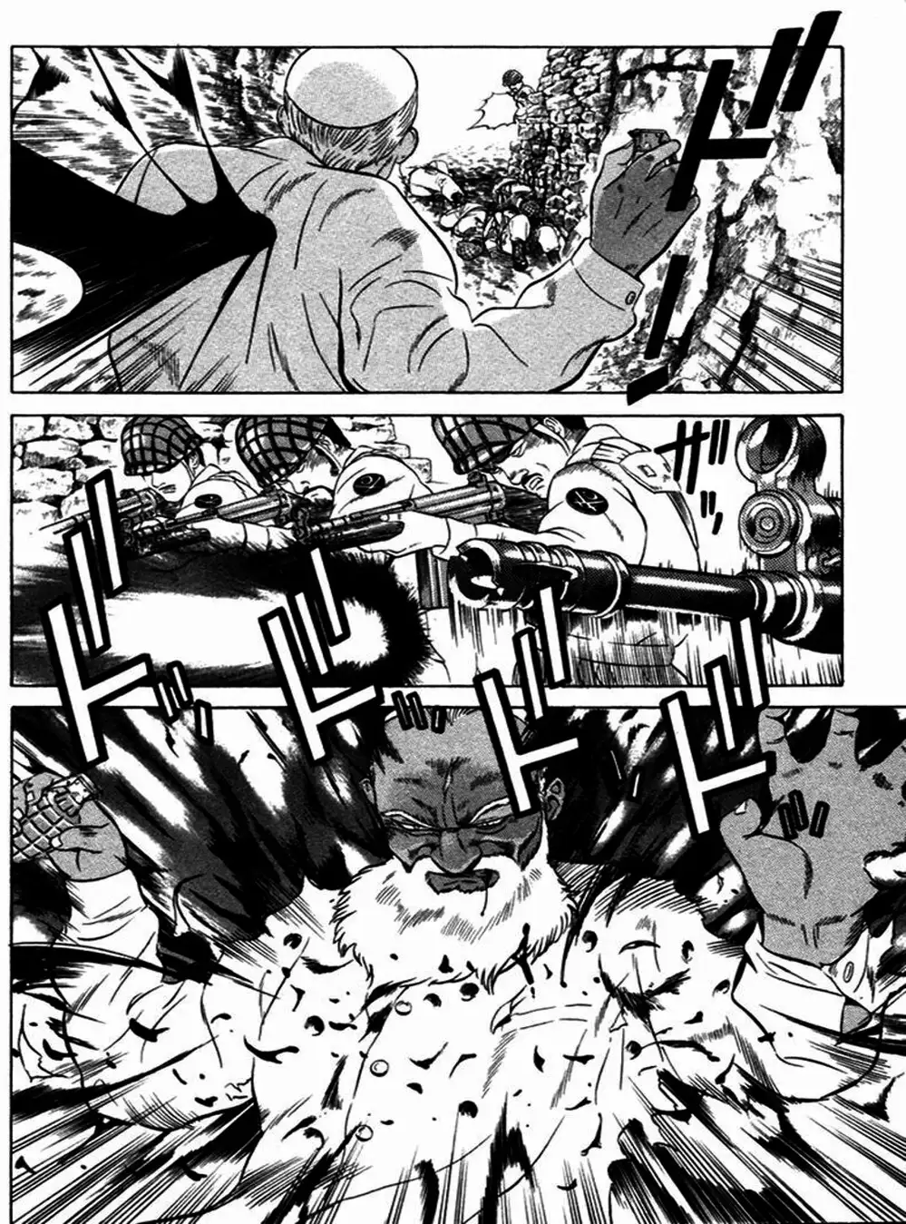 Truyện Tranh Yugo Kẻ Thương Thuyết trang 5