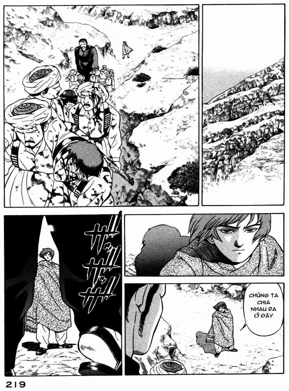 Truyện Tranh Yugo Kẻ Thương Thuyết trang 5