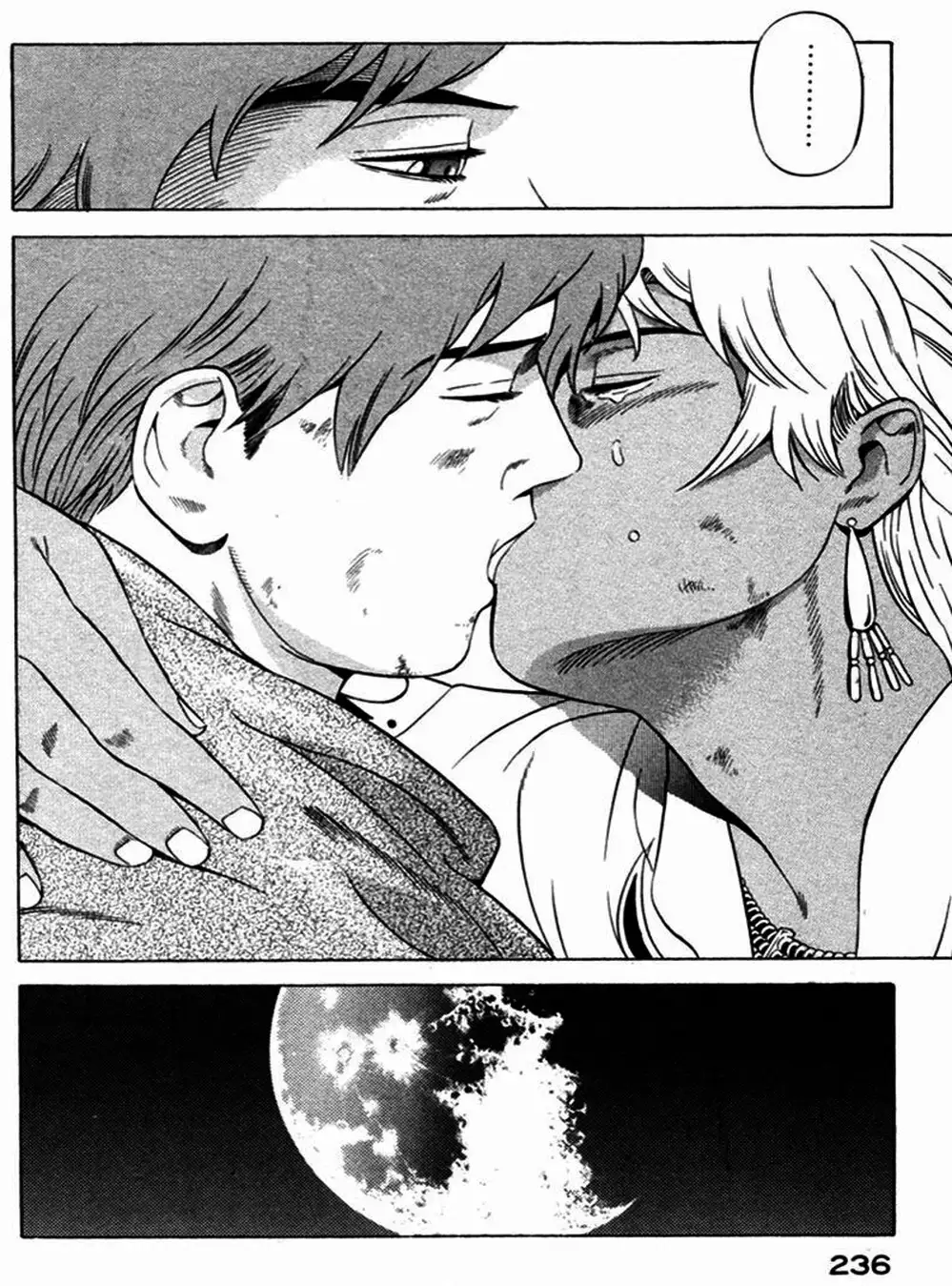 Truyện Tranh Yugo Kẻ Thương Thuyết trang 5