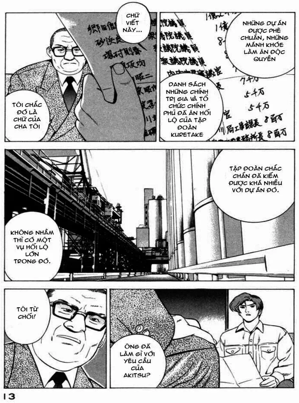 Truyện Tranh Yugo Kẻ Thương Thuyết trang 5