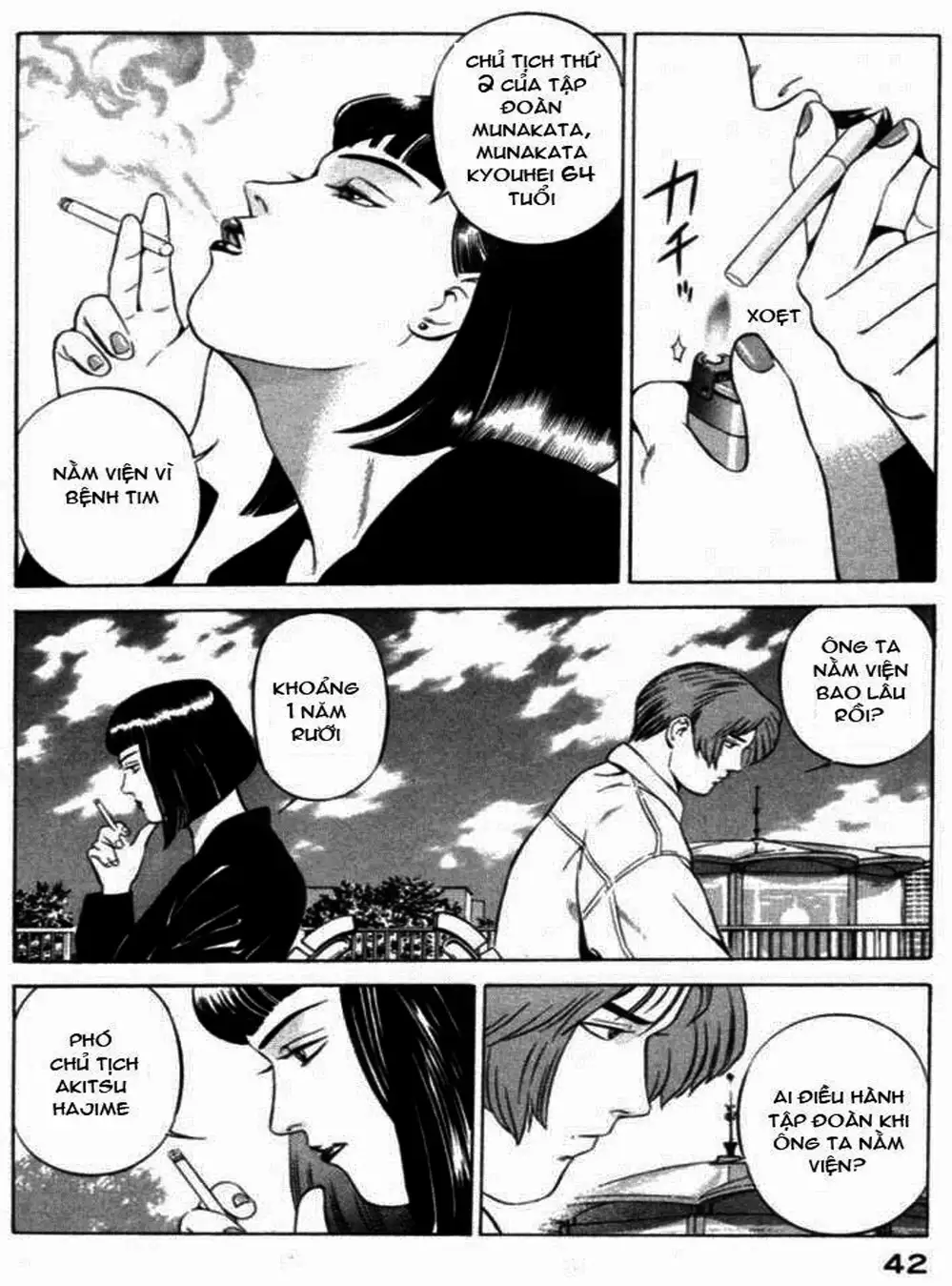 Truyện Tranh Yugo Kẻ Thương Thuyết trang 5