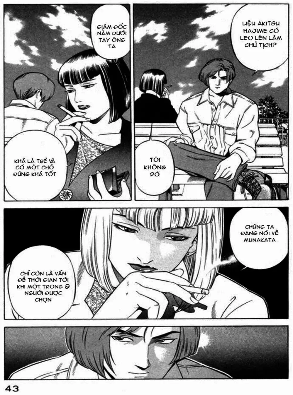 Truyện Tranh Yugo Kẻ Thương Thuyết trang 5