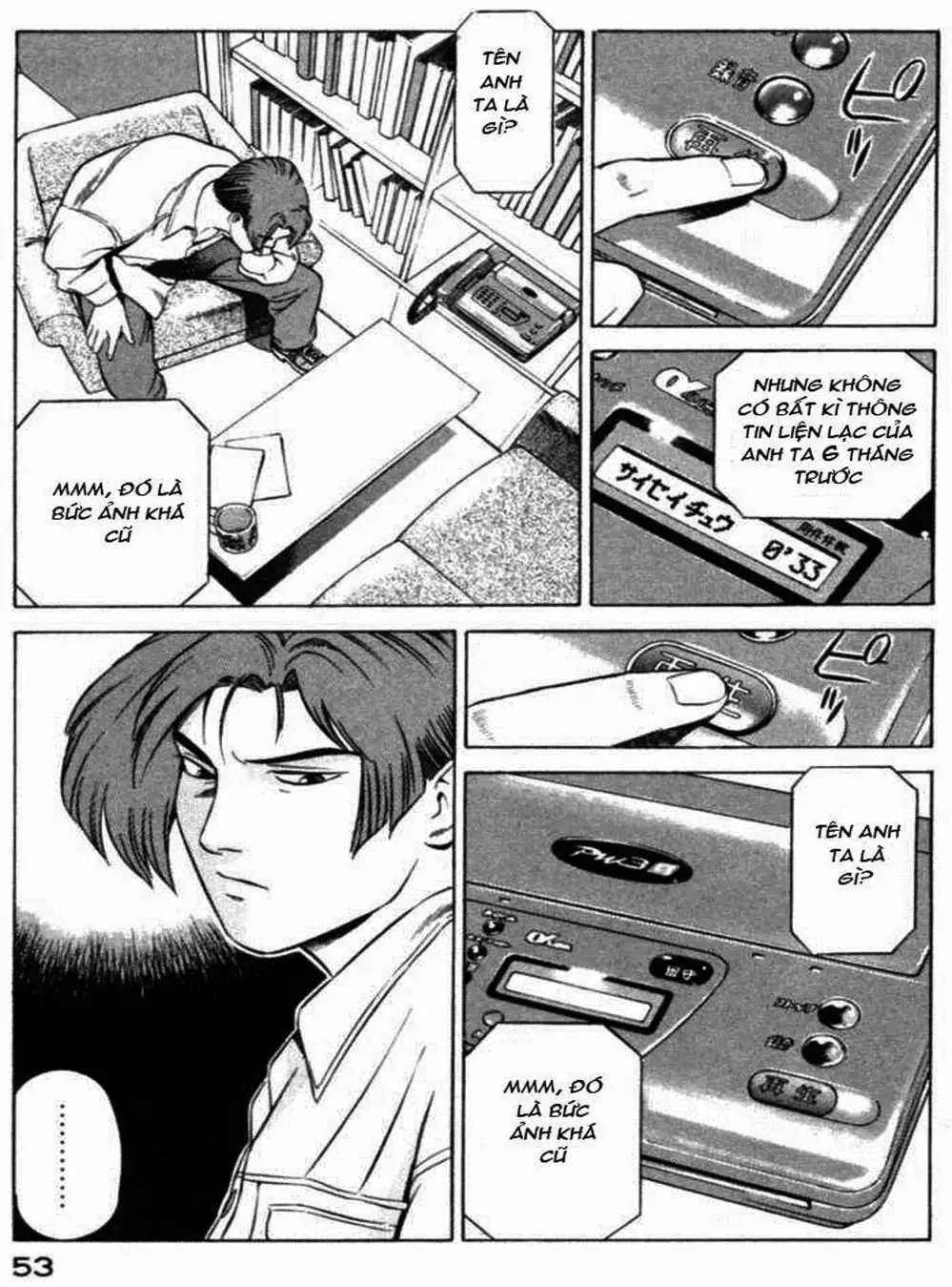 Truyện Tranh Yugo Kẻ Thương Thuyết trang 5