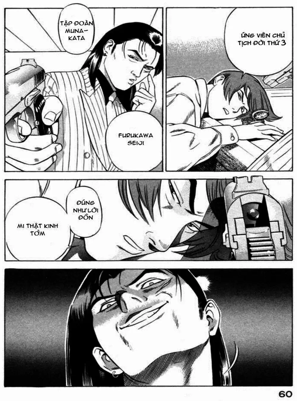 Truyện Tranh Yugo Kẻ Thương Thuyết trang 5