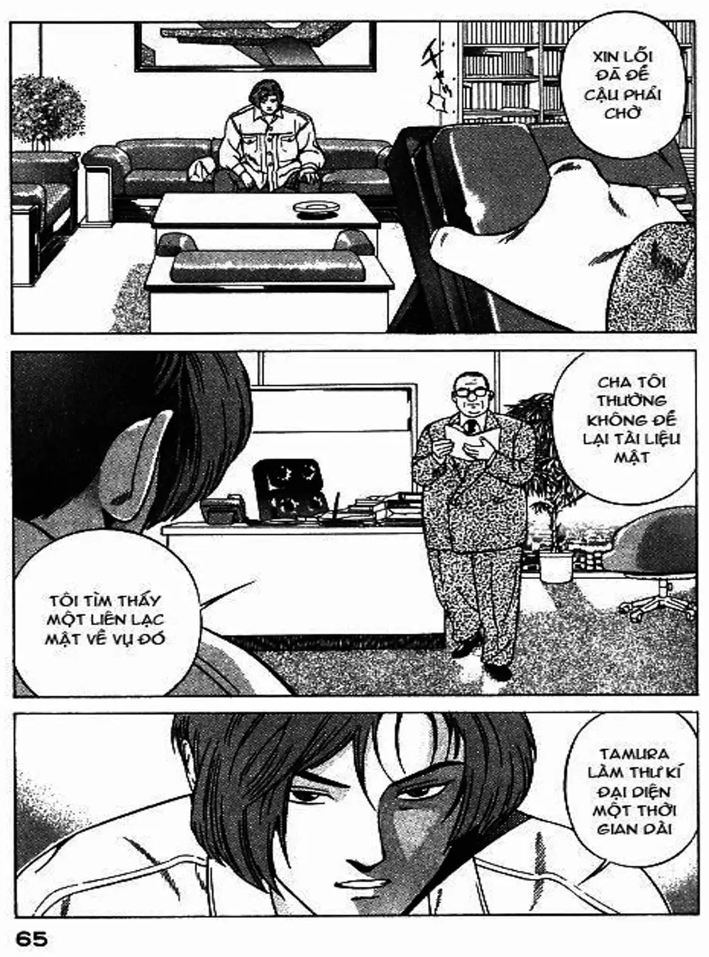 Truyện Tranh Yugo Kẻ Thương Thuyết trang 5