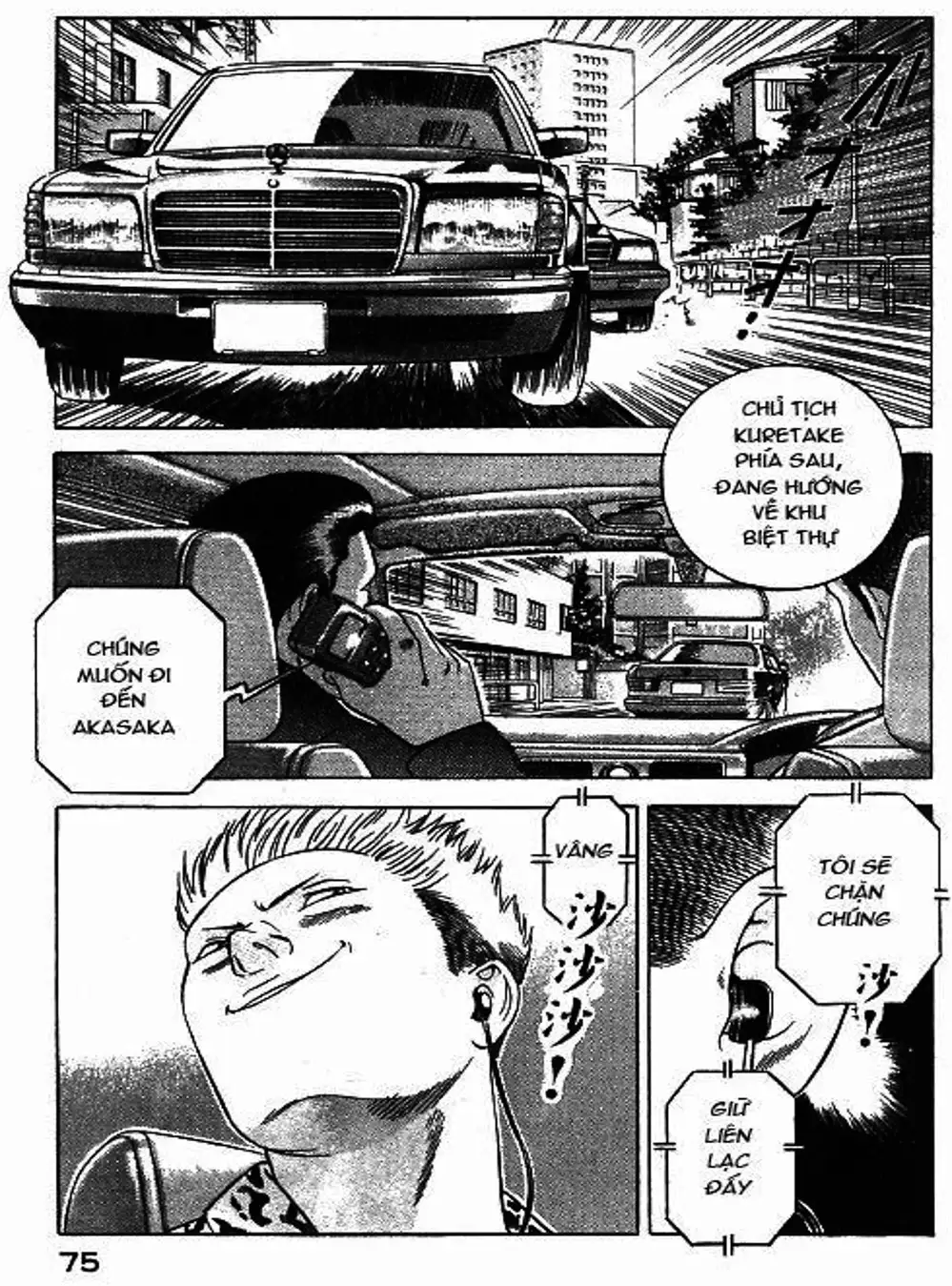 Truyện Tranh Yugo Kẻ Thương Thuyết trang 5