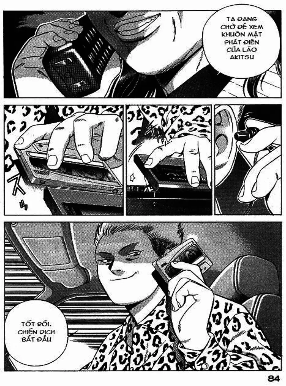 Truyện Tranh Yugo Kẻ Thương Thuyết trang 5