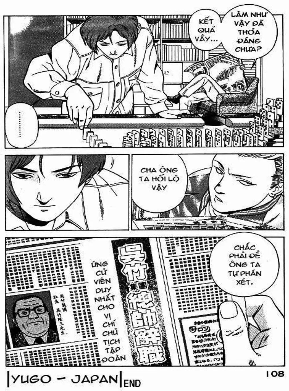 Truyện Tranh Yugo Kẻ Thương Thuyết trang 5