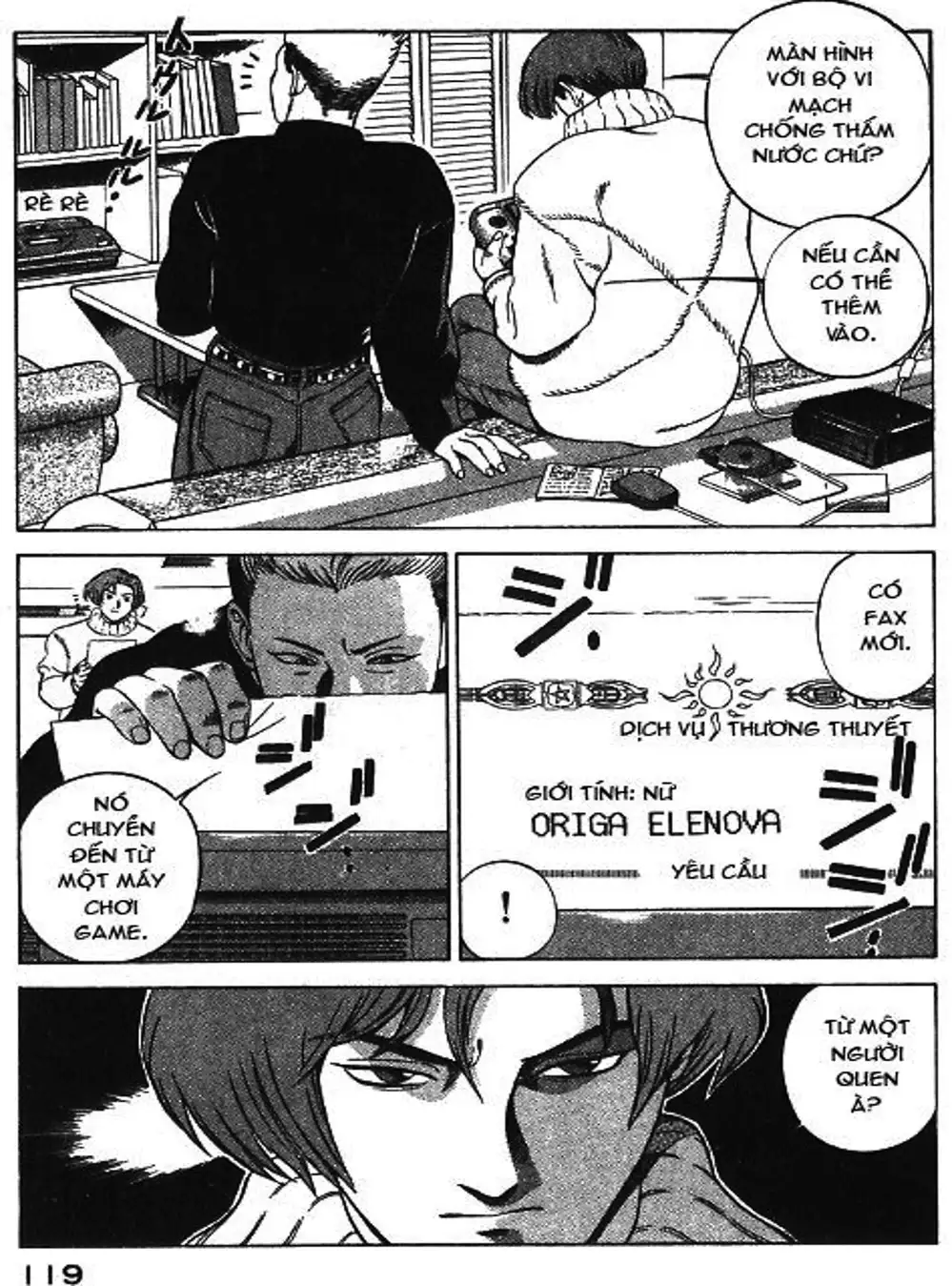 Truyện Tranh Yugo Kẻ Thương Thuyết trang 5