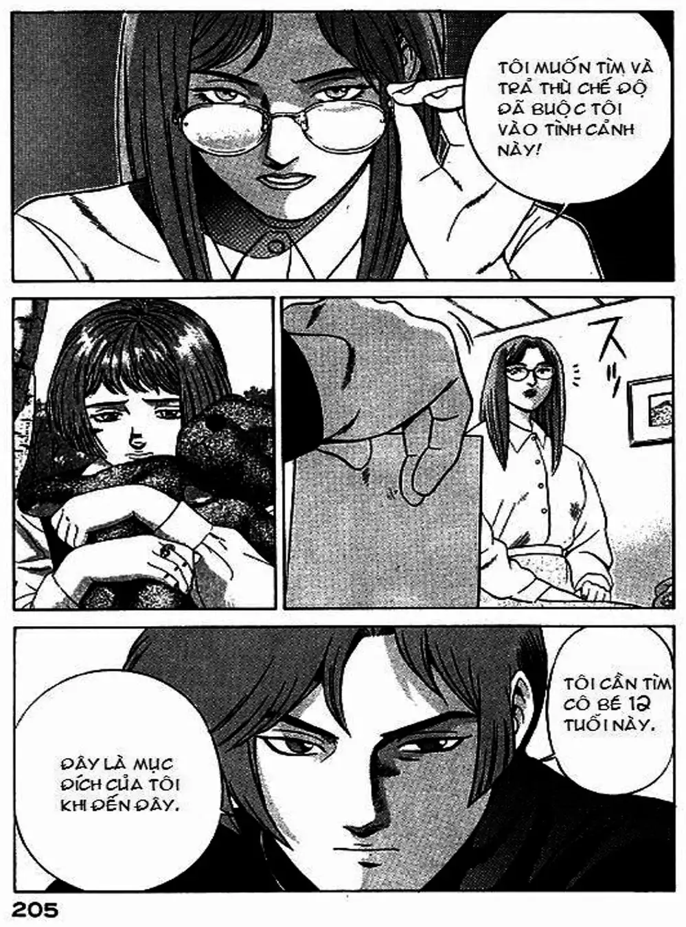 Truyện Tranh Yugo Kẻ Thương Thuyết trang 5