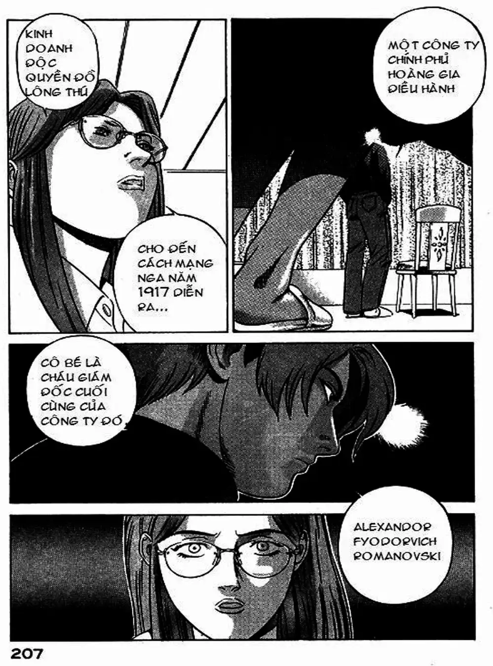 Truyện Tranh Yugo Kẻ Thương Thuyết trang 5