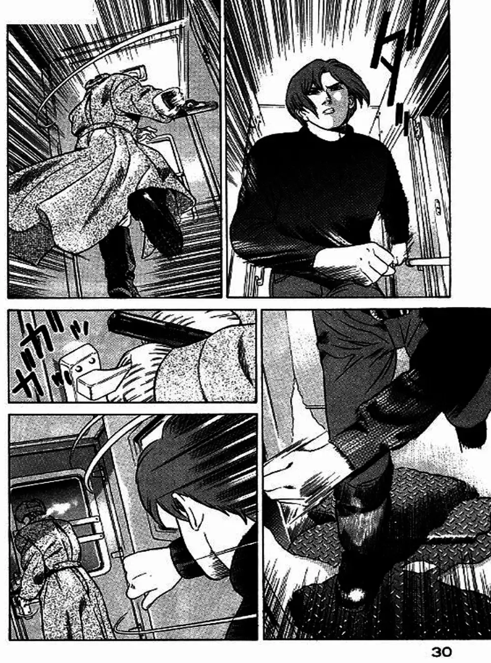 Truyện Tranh Yugo Kẻ Thương Thuyết trang 5