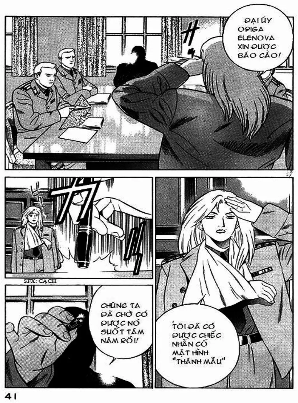 Truyện Tranh Yugo Kẻ Thương Thuyết trang 5