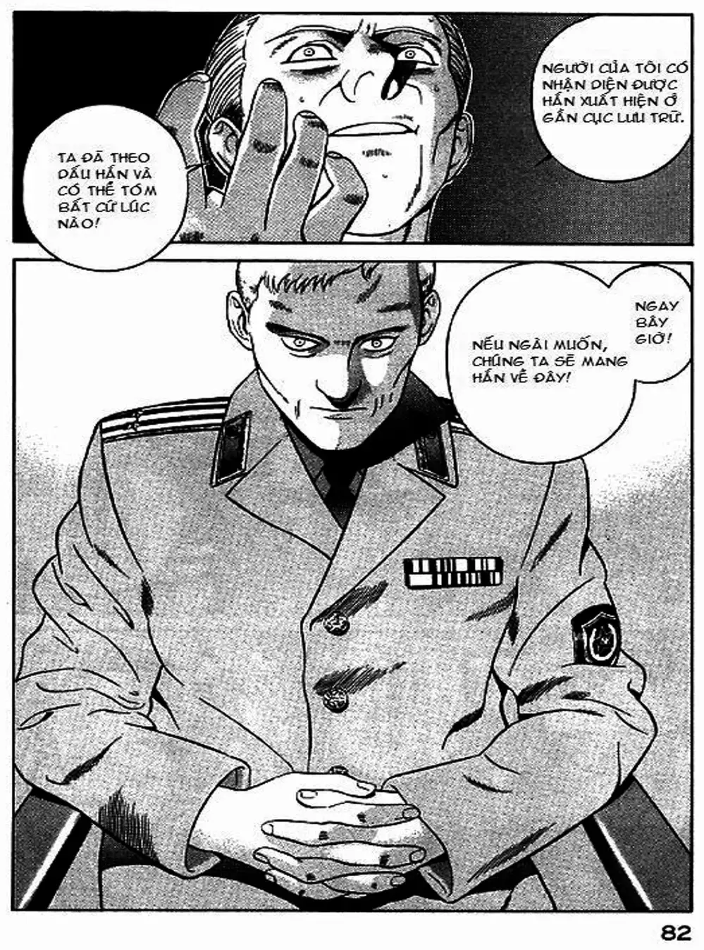 Truyện Tranh Yugo Kẻ Thương Thuyết trang 5