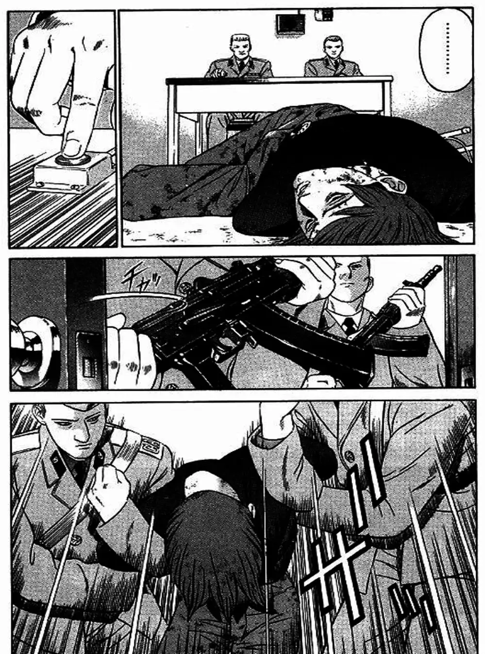 Truyện Tranh Yugo Kẻ Thương Thuyết trang 5