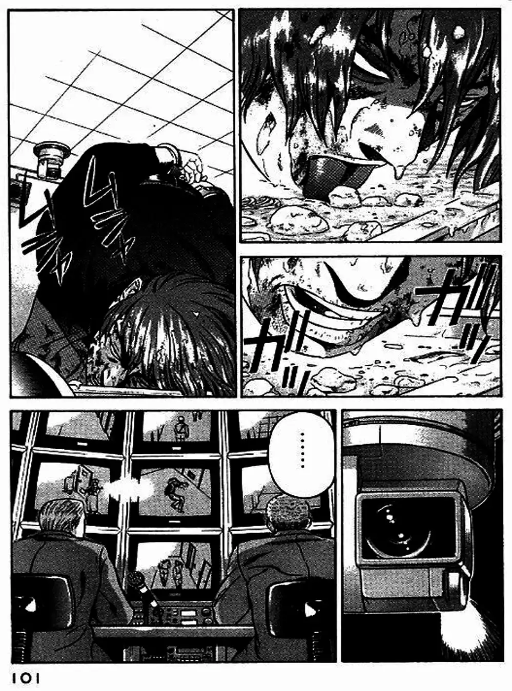 Truyện Tranh Yugo Kẻ Thương Thuyết trang 5