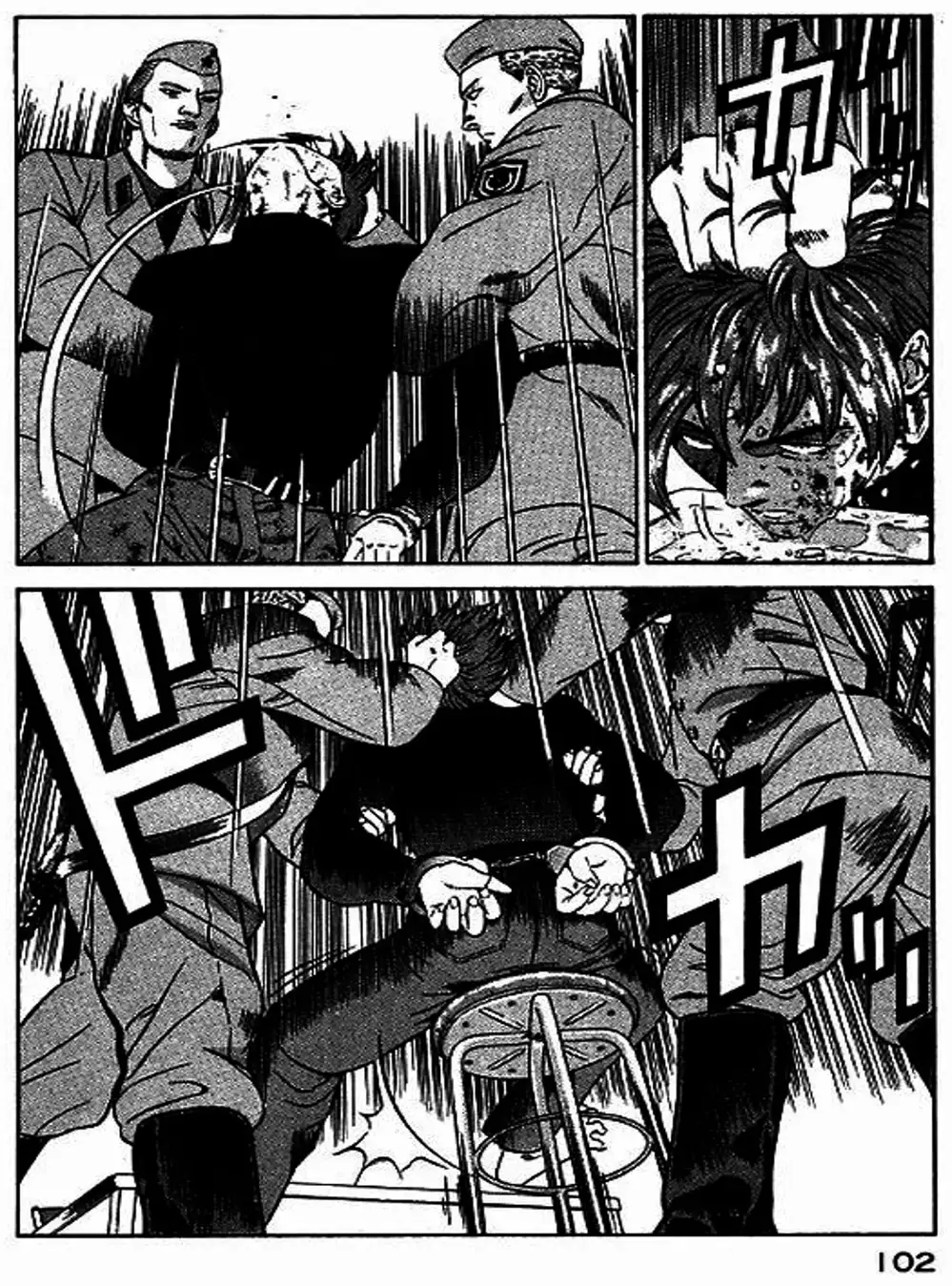 Truyện Tranh Yugo Kẻ Thương Thuyết trang 5