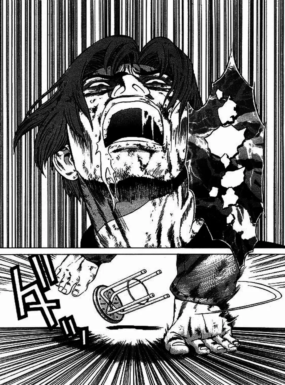 Truyện Tranh Yugo Kẻ Thương Thuyết trang 5