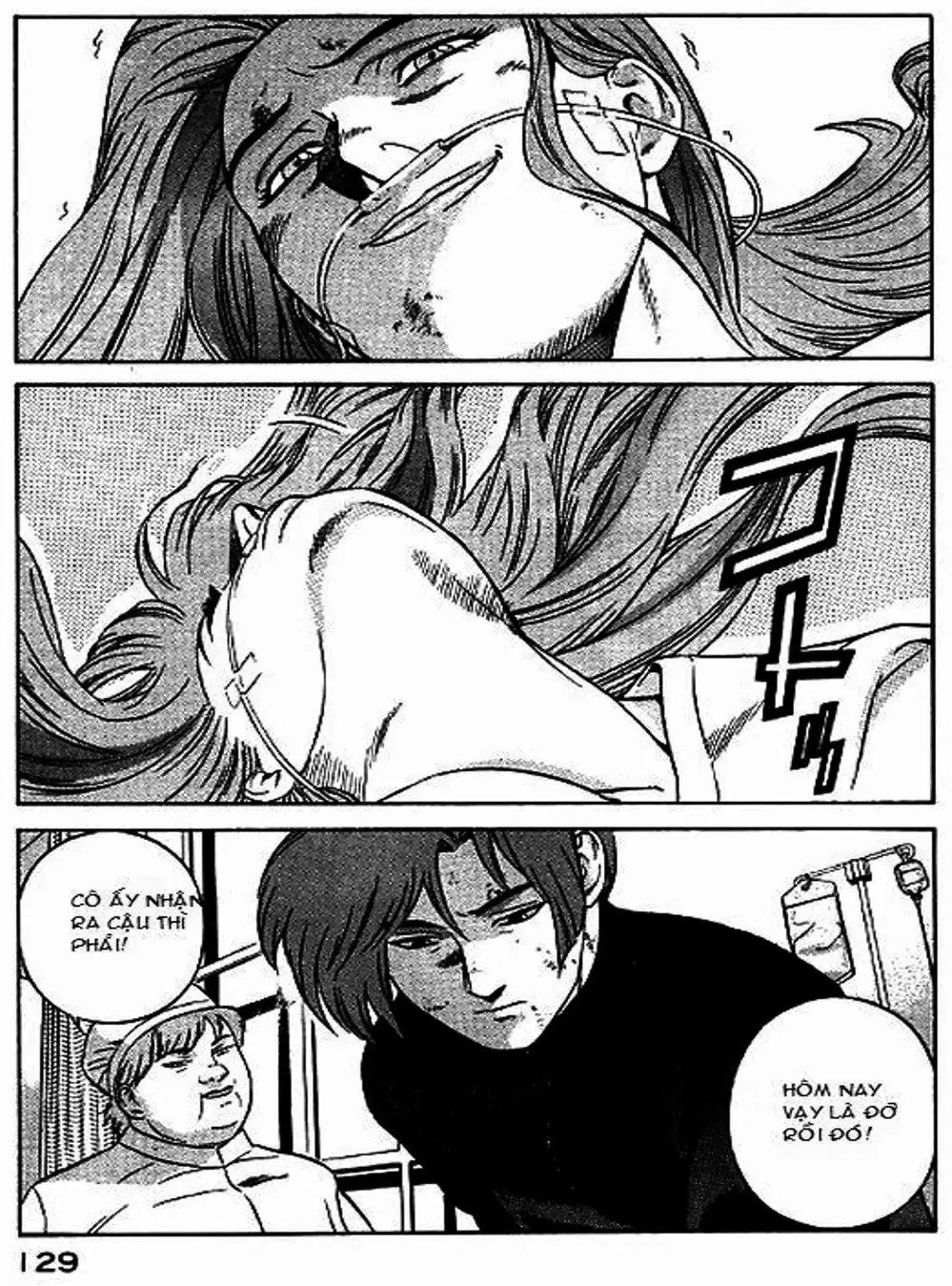 Truyện Tranh Yugo Kẻ Thương Thuyết trang 5