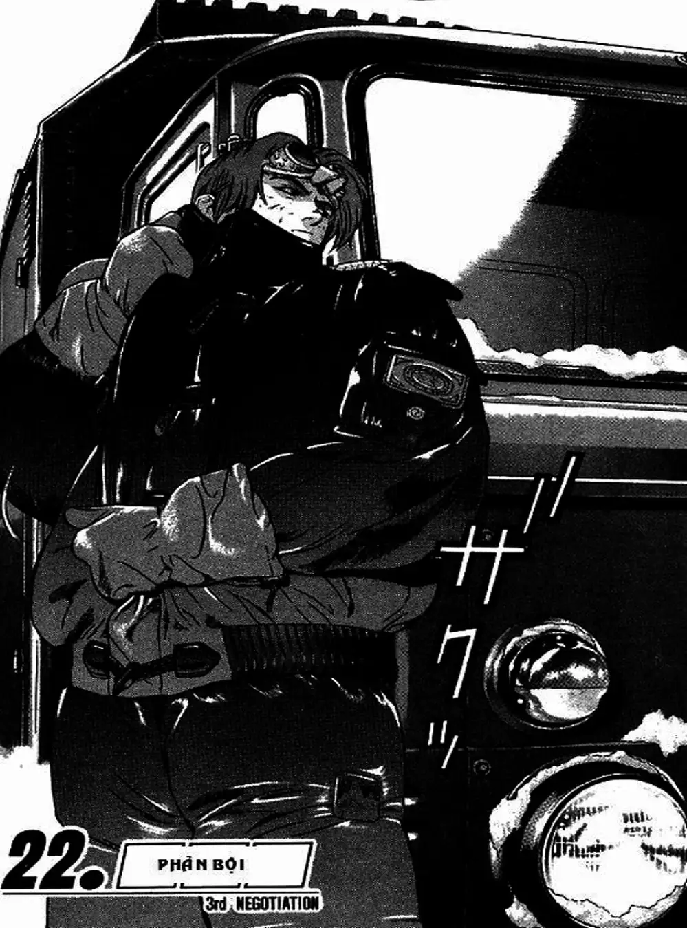 Truyện Tranh Yugo Kẻ Thương Thuyết trang 5